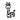 Ministempel Giesi Giraffe Bild 2