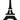 Ministempel - Eiffelturm