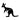 Ministempel Konrad Känguru