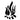 Ministempel Lagerfeuer