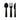 Ministempel Besteck 2