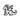 Ministempel F041 - Daniel Drache
