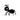Ministempel F048 - Amadeus Ameise