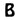 Buchstabe B