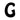 Buchstabe G
