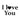 Midistempel I love you Bild 2
