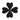 Ministempel Kleeblatt Bild 2