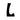 Buchstabe L