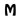Buchstabe M