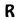 Buchstabe R
